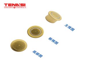 液珠式傾斜開關35°/45°